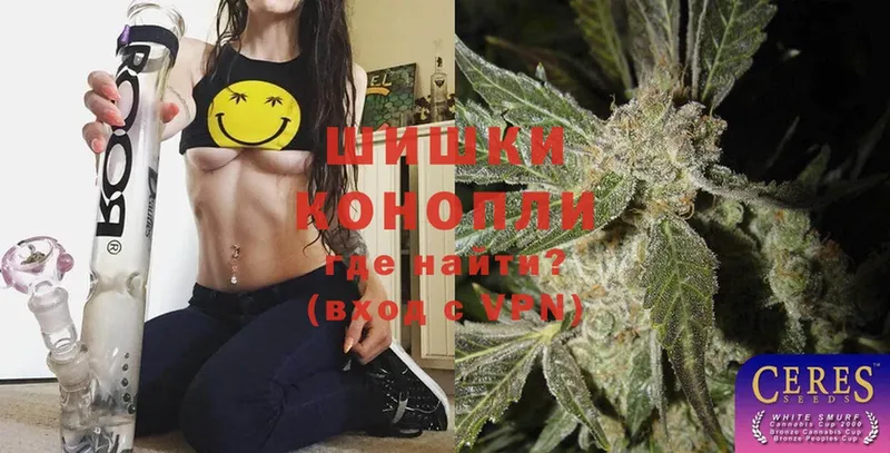 kraken зеркало  Анива  Марихуана SATIVA & INDICA 